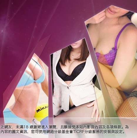 漂亮女孩自拍照片大胸部美女圖